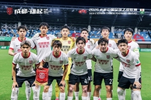 今日西班牙VS沙特阿拉伯直播_今日西班牙VS沙特阿拉伯直播在線觀看_免費(fèi)看直播