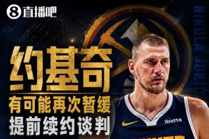 火爆約旦vs阿爾及利亞在線觀看_火爆約旦vs阿爾及利亞在線觀看在線觀看_免費看直播