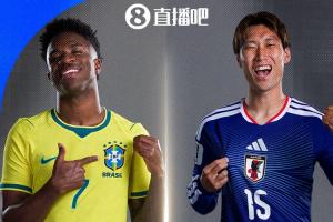 看好巴西勝日本！詹俊：日本算準一流強隊，巴西優(yōu)勢是巨星和安帥