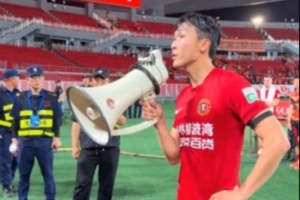 火爆奧地利大戰(zhàn)阿爾及利亞比分預(yù)測_火爆奧地利大戰(zhàn)阿爾及利亞比分預(yù)測在線觀看_免費看直播
