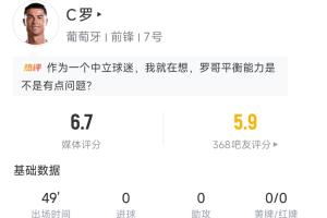極速法國(guó)對(duì)世界杯小組賽挪威直播_極速法國(guó)對(duì)世界杯小組賽挪威直播在線觀看_免費(fèi)看直播