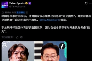 最新克羅地亞VS加納在線觀看_最新克羅地亞VS加納在線觀看在線觀看_免費(fèi)看直播