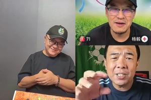 重磅世界杯小組賽荷蘭vs日本直播入口_重磅世界杯小組賽荷蘭vs日本直播入口在線觀看_免費(fèi)看直播