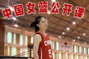 火爆比利時(shí)大戰(zhàn)世界杯新西蘭在線觀看_火爆比利時(shí)大戰(zhàn)世界杯新西蘭在線觀看在線觀看_免費(fèi)看直播