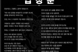 重磅世界杯佛得角VS沙特阿拉伯在線觀看_重磅世界杯佛得角VS沙特阿拉伯在線觀看在線觀看_免費看直播