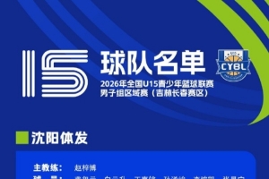 重磅沙特阿拉伯VS世界杯小組賽佛得角全場錄像_重磅沙特阿拉伯VS世界杯小組賽佛得角全場錄像在線觀看_免費看直播