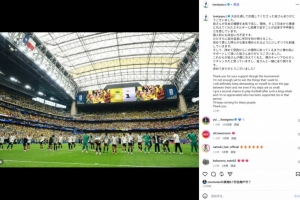 今日剛果民主共和國VS烏茲別克斯坦jrs直播_今日剛果民主共和國VS烏茲別克斯坦jrs直播在線觀看_免費看直播