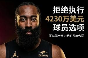 世界杯小組賽奧地利對陣約旦賽事前瞻_世界杯小組賽奧地利對陣約旦賽事前瞻在線觀看_免費(fèi)看直播