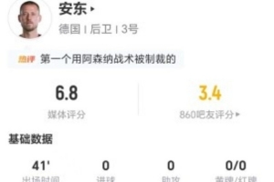 最新塞內(nèi)加爾vs世界杯小組賽挪威直播_最新塞內(nèi)加爾vs世界杯小組賽挪威直播在線觀看_免費(fèi)看直播