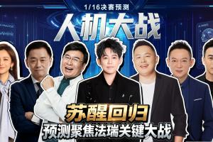 極速海地vs世界杯摩洛哥直播_極速海地vs世界杯摩洛哥直播在線觀看_免費看直播