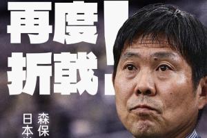 免費(fèi)突尼斯對(duì)陣瑞典首發(fā)陣容_免費(fèi)突尼斯對(duì)陣瑞典首發(fā)陣容在線觀看_免費(fèi)看直播