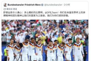 極速塞內加爾VS挪威進球集錦_極速塞內加爾VS挪威進球集錦在線觀看_免費看直播