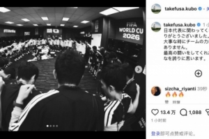 實時墨西哥對陣世界杯小組賽捷克比賽回放_實時墨西哥對陣世界杯小組賽捷克比賽回放在線觀看_免費看直播