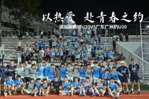 極速葡萄牙大戰(zhàn)剛果民主共和國低調(diào)看直播_極速葡萄牙大戰(zhàn)剛果民主共和國低調(diào)看直播在線觀看_免費看直播