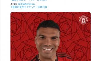 最新世界杯厄瓜多爾vs庫拉索全場錄像_最新世界杯厄瓜多爾vs庫拉索全場錄像在線觀看_免費看直播