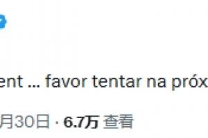 免費(fèi)阿爾及利亞對(duì)決奧地利比分預(yù)測(cè)_免費(fèi)阿爾及利亞對(duì)決奧地利比分預(yù)測(cè)在線觀看_免費(fèi)看直播