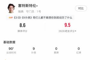南非VS世界杯小組賽捷克比賽回放_南非VS世界杯小組賽捷克比賽回放在線觀看_免費看直播