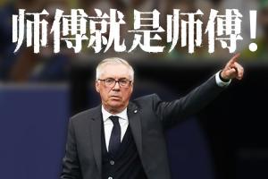 火爆日本VS瑞典jrs直播_火爆日本VS瑞典jrs直播在線觀看_免費(fèi)看直播