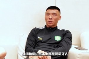 重磅世界杯巴拉圭對(duì)決澳大利亞賽事前瞻_重磅世界杯巴拉圭對(duì)決澳大利亞賽事前瞻在線觀看_免費(fèi)看直播
