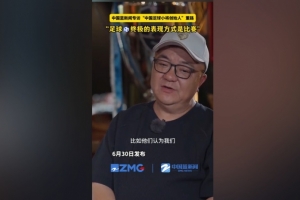 尼克斯對(duì)馬刺在線觀看_尼克斯對(duì)馬刺在線觀看在線觀看_免費(fèi)看直播
