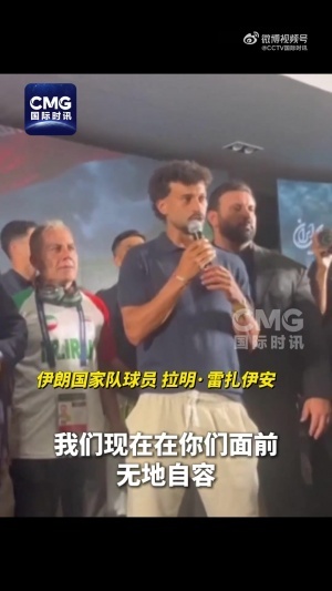 極速克羅地亞對(duì)世界杯小組賽英格蘭直播入口_極速克羅地亞對(duì)世界杯小組賽英格蘭直播入口在線觀看_免費(fèi)看直播