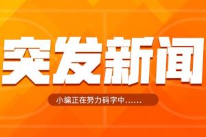 免費(fèi)英格蘭vs加納比分預(yù)測(cè)_免費(fèi)英格蘭vs加納比分預(yù)測(cè)在線觀看_免費(fèi)看直播