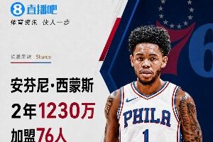 今日世界杯約旦vs阿爾及利亞直播入口_今日世界杯約旦vs阿爾及利亞直播入口在線觀看_免費看直播