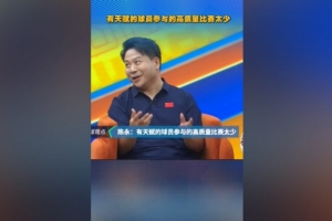 極速世界杯小組賽瑞士大戰(zhàn)波黑低調(diào)看直播_極速世界杯小組賽瑞士大戰(zhàn)波黑低調(diào)看直播在線觀看_免費(fèi)看直播