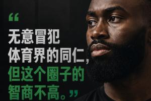 最新馬刺VS尼克斯賽事前瞻_最新馬刺VS尼克斯賽事前瞻在線觀看_免費(fèi)看直播