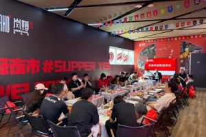 今日世界杯小組賽巴拉圭對澳大利亞jrs直播_今日世界杯小組賽巴拉圭對澳大利亞jrs直播在線觀看_免費看直播