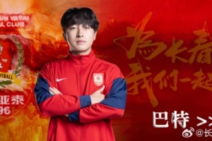 重磅英格蘭對(duì)世界杯小組賽巴掌馬比賽回放_(tái)重磅英格蘭對(duì)世界杯小組賽巴掌馬比賽回放在線觀看_免費(fèi)看直播