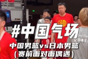 烏茲別克斯坦對(duì)剛果民主共和國(guó)進(jìn)球集錦_烏茲別克斯坦對(duì)剛果民主共和國(guó)進(jìn)球集錦在線觀看_免費(fèi)看直播