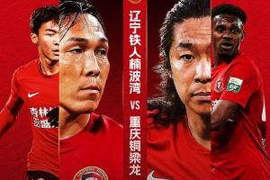 免費(fèi)世界杯日本對陣瑞典低調(diào)看直播_免費(fèi)世界杯日本對陣瑞典低調(diào)看直播在線觀看_免費(fèi)看直播