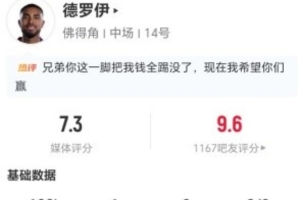 最新世界杯小組賽加掌大大戰(zhàn)卡塔爾直播_最新世界杯小組賽加掌大大戰(zhàn)卡塔爾直播在線觀看_免費(fèi)看直播