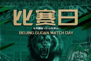 重磅庫拉索對決科特迪瓦直播_重磅庫拉索對決科特迪瓦直播在線觀看_免費(fèi)看直播