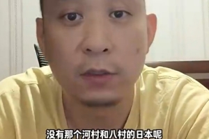 火爆哥倫比亞大戰(zhàn)葡萄牙進(jìn)球集錦_火爆哥倫比亞大戰(zhàn)葡萄牙進(jìn)球集錦在線觀看_免費(fèi)看直播