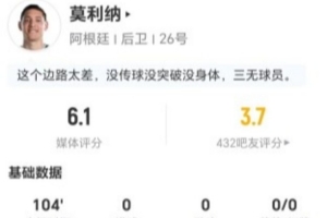 免費巴西對決摩洛哥首發(fā)陣容_免費巴西對決摩洛哥首發(fā)陣容在線觀看_免費看直播