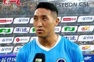 0-3不敵津門虎，夏達龍：我們自己失誤比較多，回去好好總結