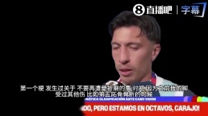 免費海地對陣摩洛哥賽事前瞻_免費海地對陣摩洛哥賽事前瞻在線觀看_免費看直播