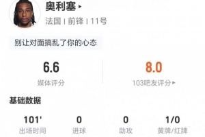 火爆巴西vs海地低調看直播_火爆巴西vs海地低調看直播在線觀看_免費看直播