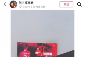 世界杯塞內(nèi)加爾大戰(zhàn)伊拉克全場錄像_世界杯塞內(nèi)加爾大戰(zhàn)伊拉克全場錄像在線觀看_免費看直播