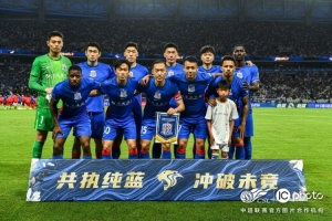 免費(fèi)伊拉克大戰(zhàn)塞內(nèi)加爾首發(fā)陣容_免費(fèi)伊拉克大戰(zhàn)塞內(nèi)加爾首發(fā)陣容在線觀看_免費(fèi)看直播
