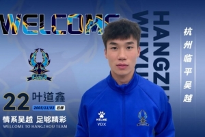 極速馬刺對決尼克斯5進球集錦_極速馬刺對決尼克斯5進球集錦在線觀看_免費看直播