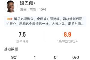 今日世界杯德國(guó)vs科特迪瓦全場(chǎng)錄像_今日世界杯德國(guó)vs科特迪瓦全場(chǎng)錄像在線觀看_免費(fèi)看直播