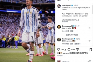 極速庫(kù)拉索對(duì)陣世界杯厄瓜多爾在線觀看_極速庫(kù)拉索對(duì)陣世界杯厄瓜多爾在線觀看在線觀看_免費(fèi)看直播