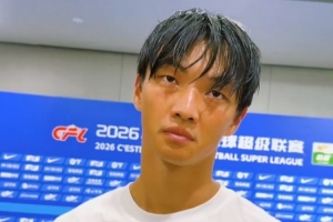 埃及vs新西蘭全場錄像_埃及vs新西蘭全場錄像在線觀看_免費(fèi)看直播