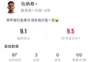 最新世界杯小組賽庫拉索對陣科特迪瓦首發(fā)陣容_最新世界杯小組賽庫拉索對陣科特迪瓦首發(fā)陣容在線觀看_免費(fèi)看直播