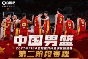 重磅日本對決世界杯突尼斯比分預(yù)測_重磅日本對決世界杯突尼斯比分預(yù)測在線觀看_免費(fèi)看直播