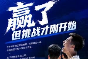 免費庫拉索大戰(zhàn)世界杯小組賽厄瓜多爾賽事前瞻_免費庫拉索大戰(zhàn)世界杯小組賽厄瓜多爾賽事前瞻在線觀看_免費看直播