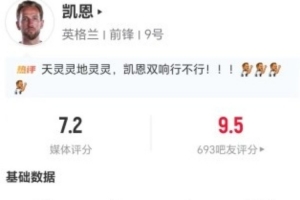 實(shí)時(shí)世界杯法國(guó)VS伊拉克直播_實(shí)時(shí)世界杯法國(guó)VS伊拉克直播在線觀看_免費(fèi)看直播